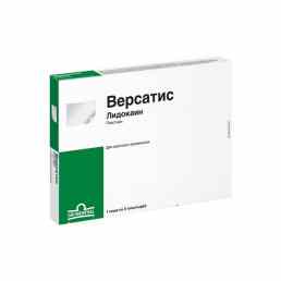 Версатис