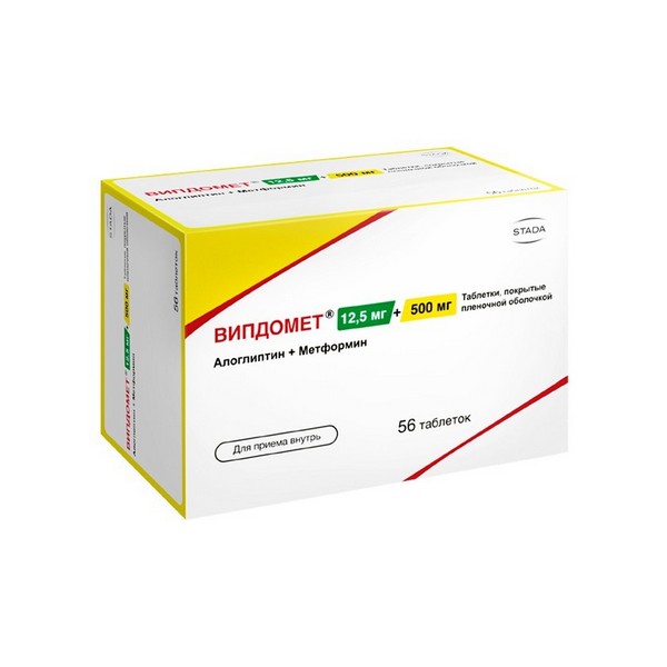Випдомет
