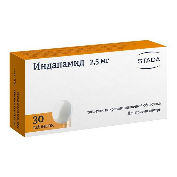 Индапамид