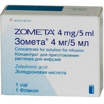 Зомета