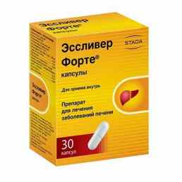 Эссливер форте