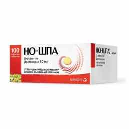 Но-шпа
