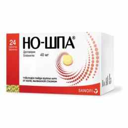 Но-шпа