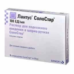 Лантус солостар