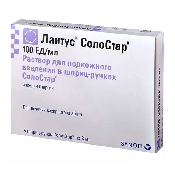 Лантус солостар