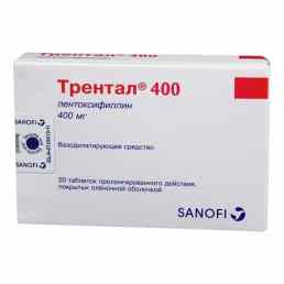 Трентал 400