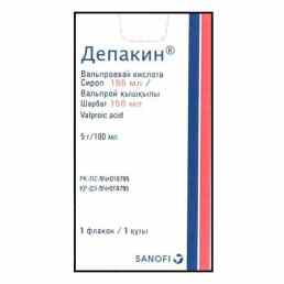 Депакин