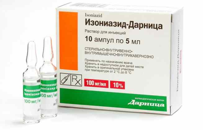 Изониазид-Дарница