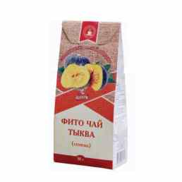 Тыквы семена