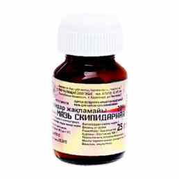 Скипидарная мазь