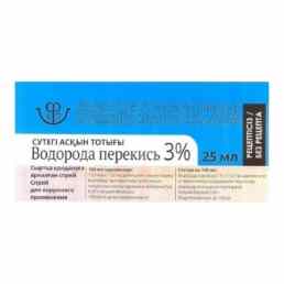 Водорода перекись