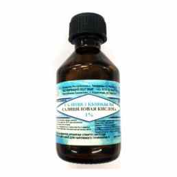 Салициловая кислота