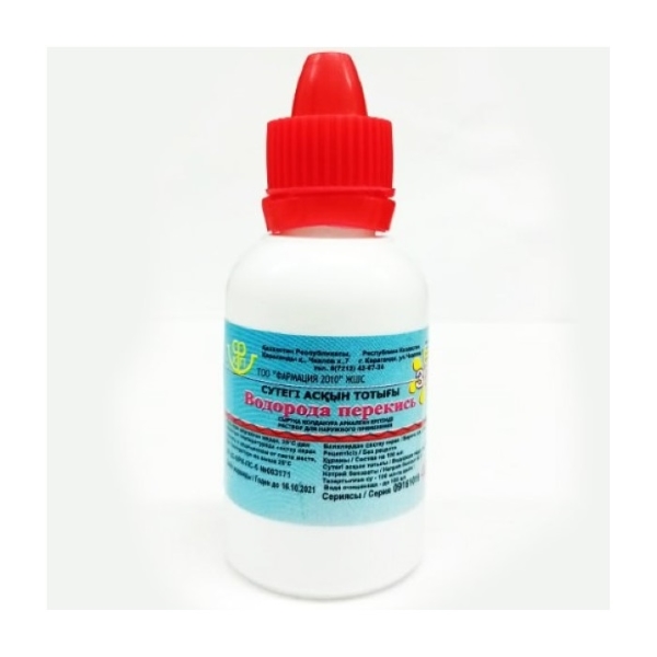 Водорода перекись