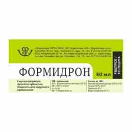 Формидрон