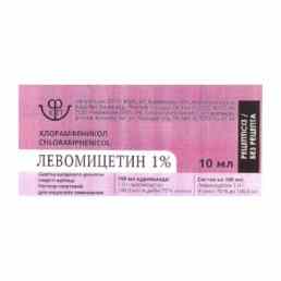 Левомицетин