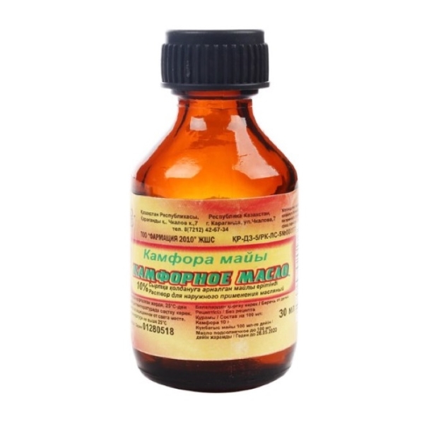 Камфорное масло