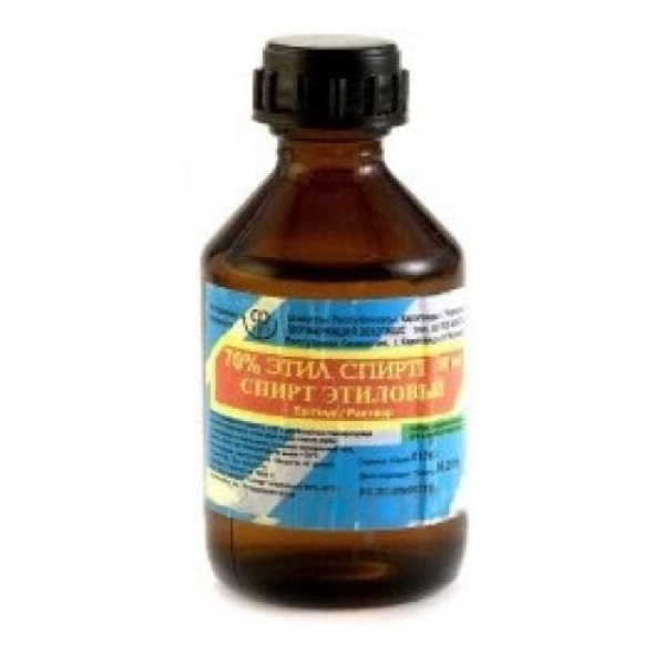 Спирт этиловый
