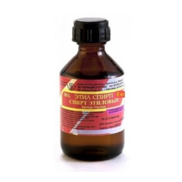 Спирт этиловый