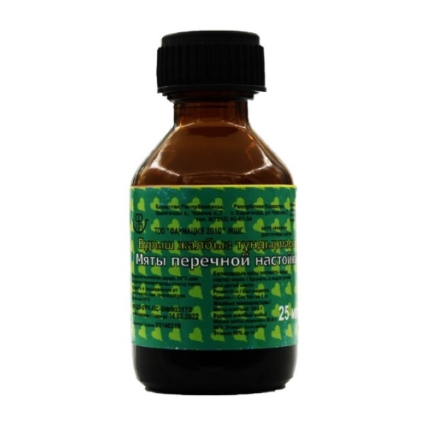 Мяты перечной настойка