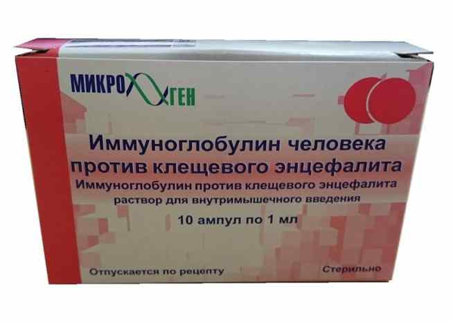 Иммуноглобулин человека против клещевого энцефалита