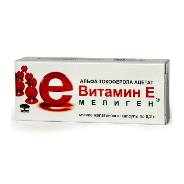 Альфа-токоферола ацетат (витамин е)