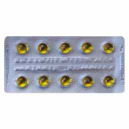 Аевит мелиген