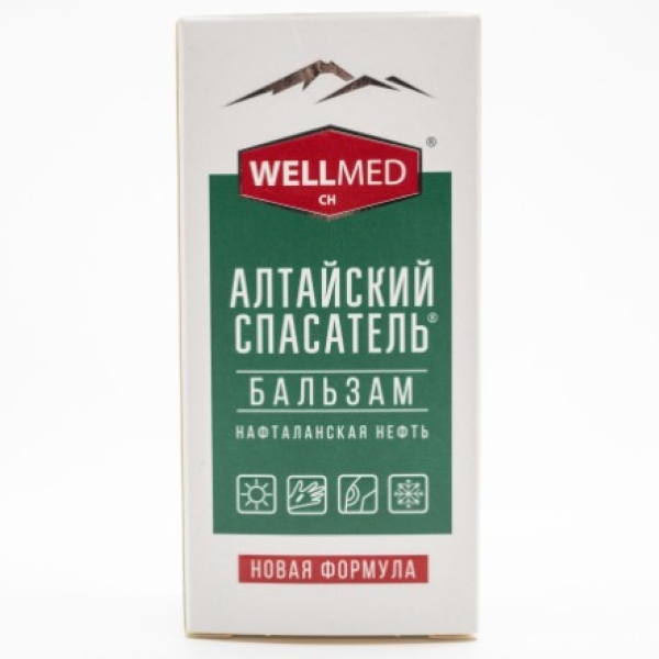 Алтайский спасатель