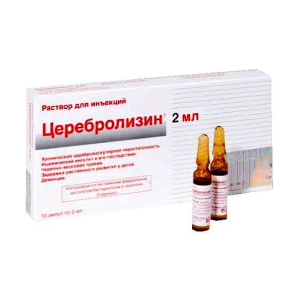 Церебролизин