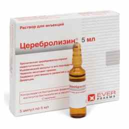 Церебролизин