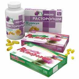 Расторопша