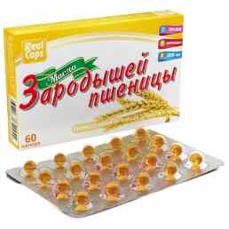 Масло зародышей пшеницы