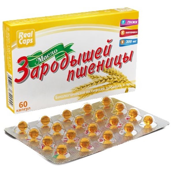 Масло зародышей пшеницы