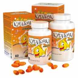 Кусалочка иммуно