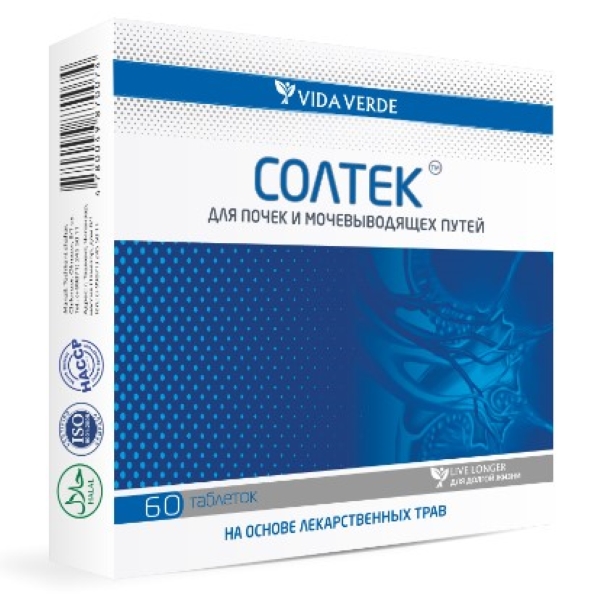 Солтек