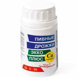 Дрожжи пивные медицинские