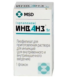 Инванз