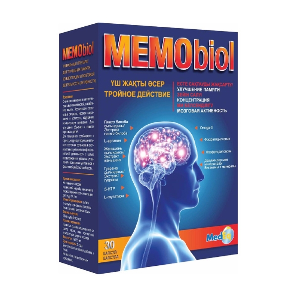 Мемобиол