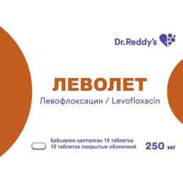Леволет
