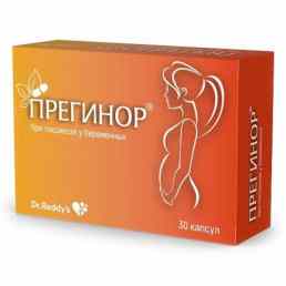 Прегинор