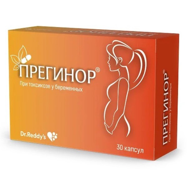 Прегинор