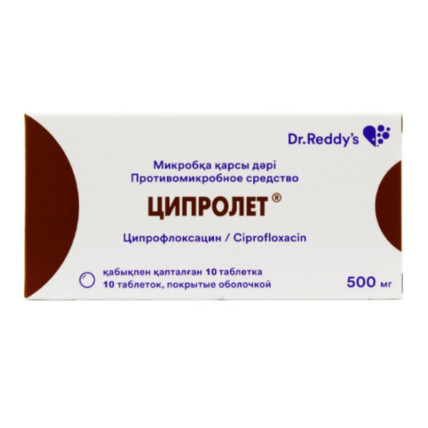 Ципролет