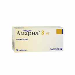 Амарил