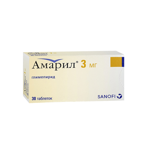Амарил