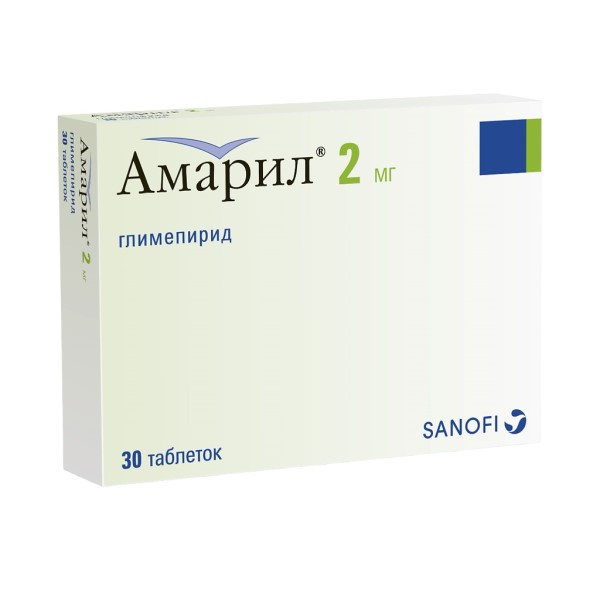 Амарил