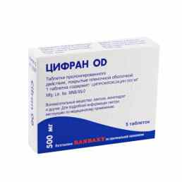 Цифран од