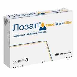 Лозап плюс