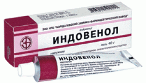 Индовенол