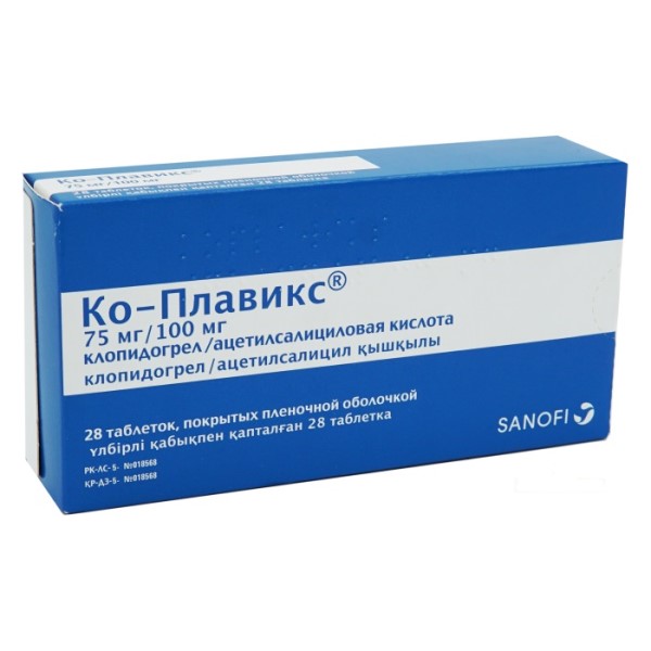 Ко-плавикс