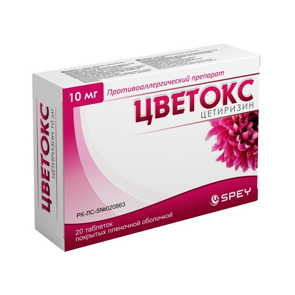 Цветокс таблетки