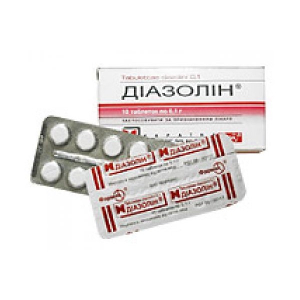 Диазолин